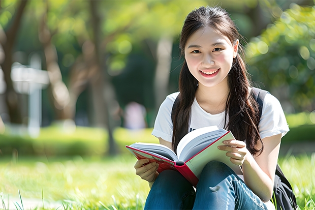 2023一本二本三本的分数线广东 一般三本大学录取分数线