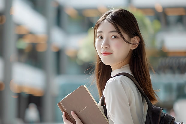 中国最好的大学排名（国排名前20的大学是那几所？）