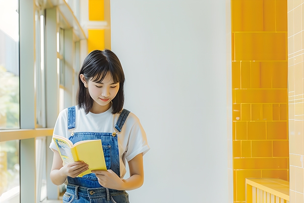 最强工科大学排名是怎样的？（中国大学的排名）
