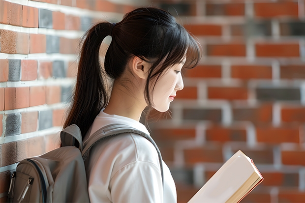云南单招报名学校分数线 云南财经职业学院单招录取线