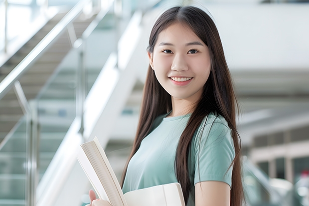 第五届中国大学排行榜最新 中国最好的大学排名