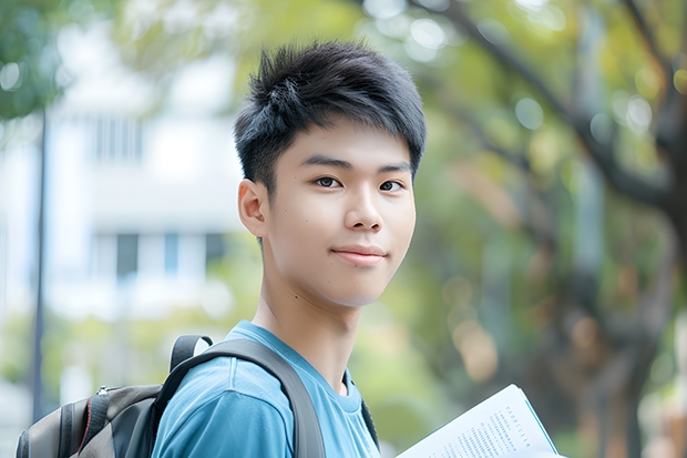 重庆高考大学录取率 重庆青木关中学高考录取率